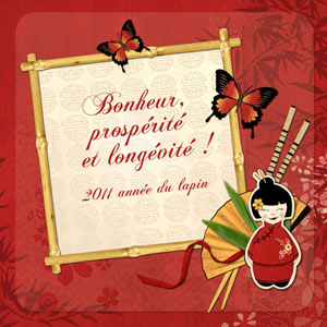 carte de digiscrap gratuite « Nouvel an chinois »