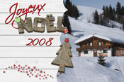 Joyeux noël 2008