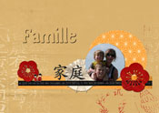 Famille